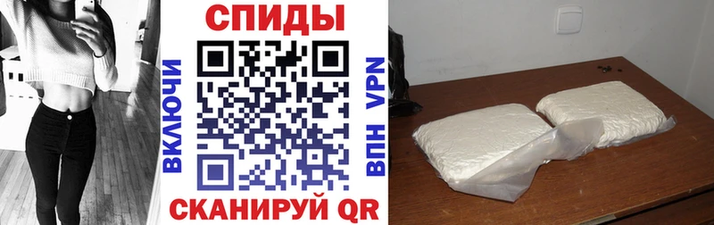 Amphetamine Розовый  Магнитогорск 
