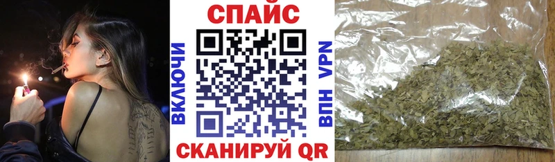 БУТИРАТ BDO  купить  цена  Магнитогорск 