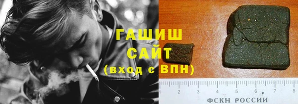 mix Бронницы