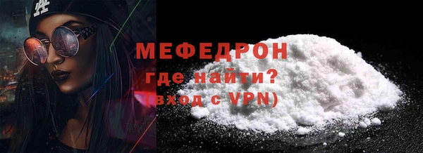 mix Бронницы