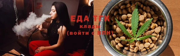 mix Бронницы