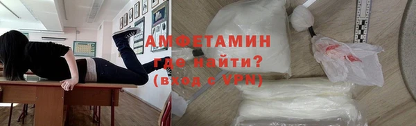mix Бронницы