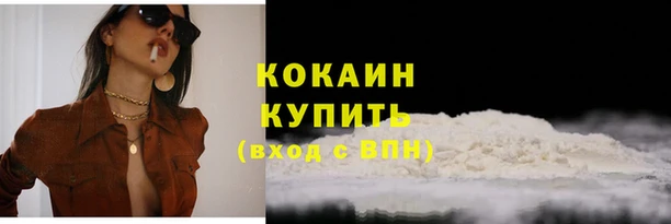 mix Бронницы