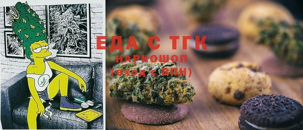 mix Бронницы