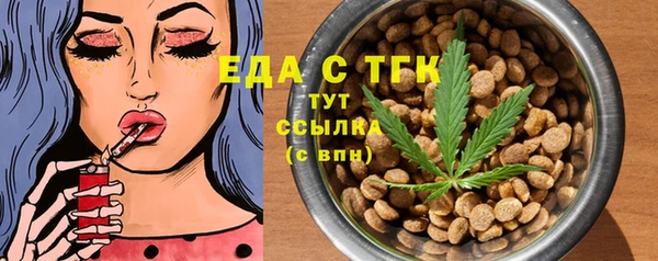 mix Бронницы