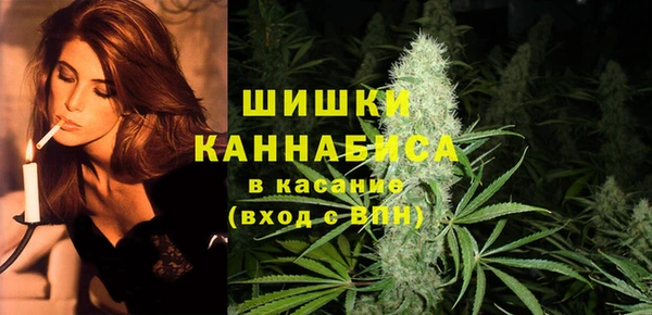 mix Бронницы