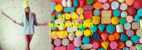 mix Бронницы