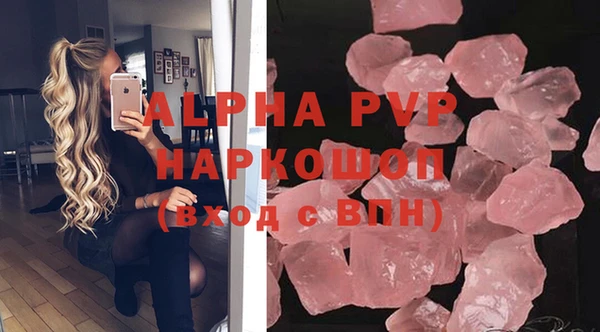 mix Бронницы
