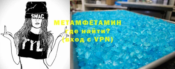 mix Бронницы