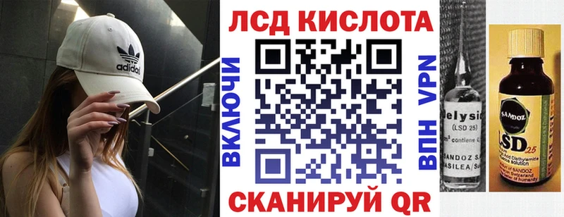 MEGA рабочий сайт  маркетплейс наркотические препараты  Марки N-bome 1,8мг  даркнет сайт  Магнитогорск 